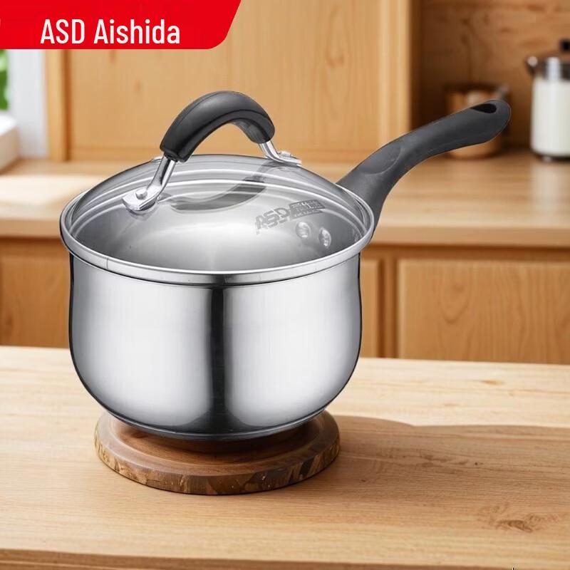 ASD Multi-purpose Stainless Steel Milk Pot