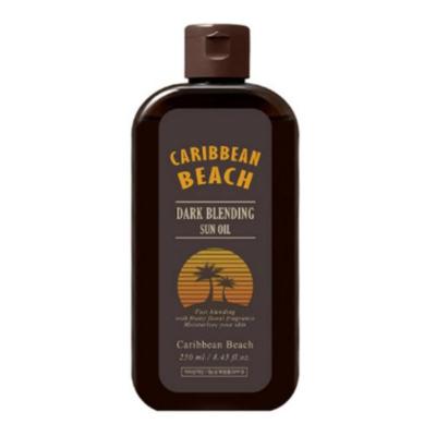 Caribbean Beach Dark Blending Sun Oil (250ml)