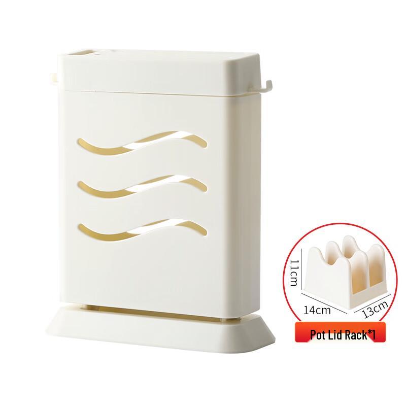 Cream Aesthetic Countertop Knife & Pot Lid Drainer