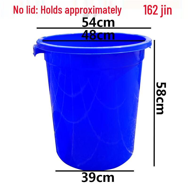 Yunrui Heavy-Duty Lidless Plastic Storage Bucket