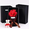 Valentine's Day Artificial Flowers 7 Rose Soap Bouquet Gift Box Teddy Bear Flower Creative Mother's Day Birthday Gift Home Decor