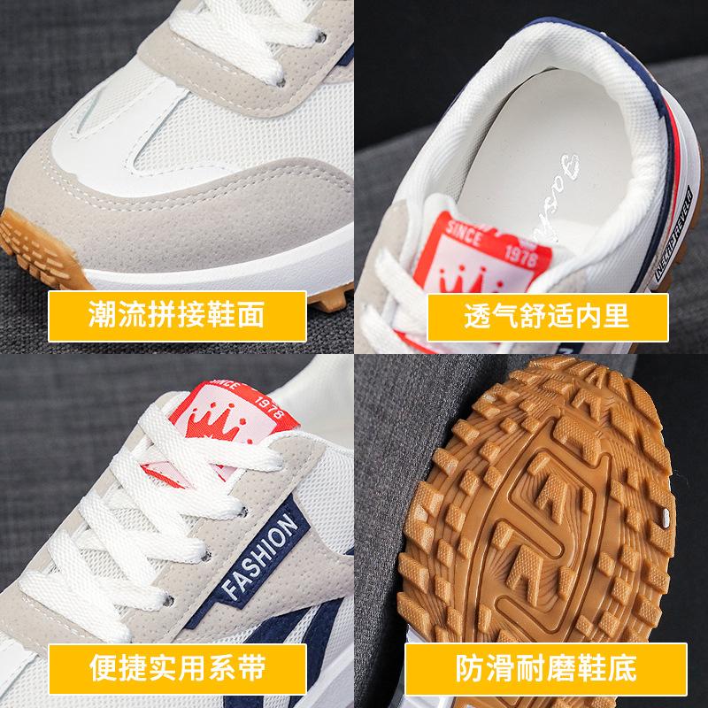 2026 Spring New Women's Shoes Breathable Single Shoes Running Casual Shoes Female Students Ins Forrest Gump Men's Shoes Couple