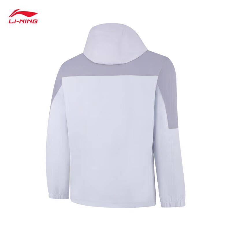 Li-Ning Men's Outdoor Sport Windbreaker Jacket