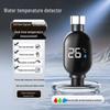 Universal LED Shower Thermometer for Baby and Children Bath