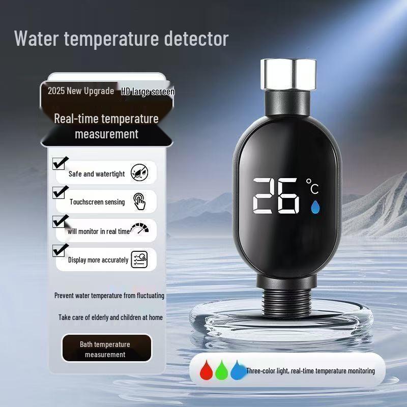 Universal LED Shower Thermometer for Baby and Children Bath