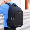 Men's Business Backpack Large Capacity Outdoor Sports Backpack Travel Computer Bag High School Student School Bag