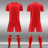 Versatile Football Uniform Set for Adult & Children - Plain Board Design, Free Fighting Training Jersey, Ideal for Training Camps.