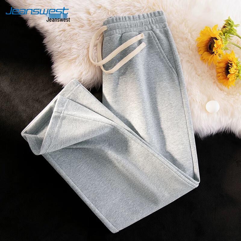 Jeanswest Men's Loose Fit Straight Leg Knit Sweatpants