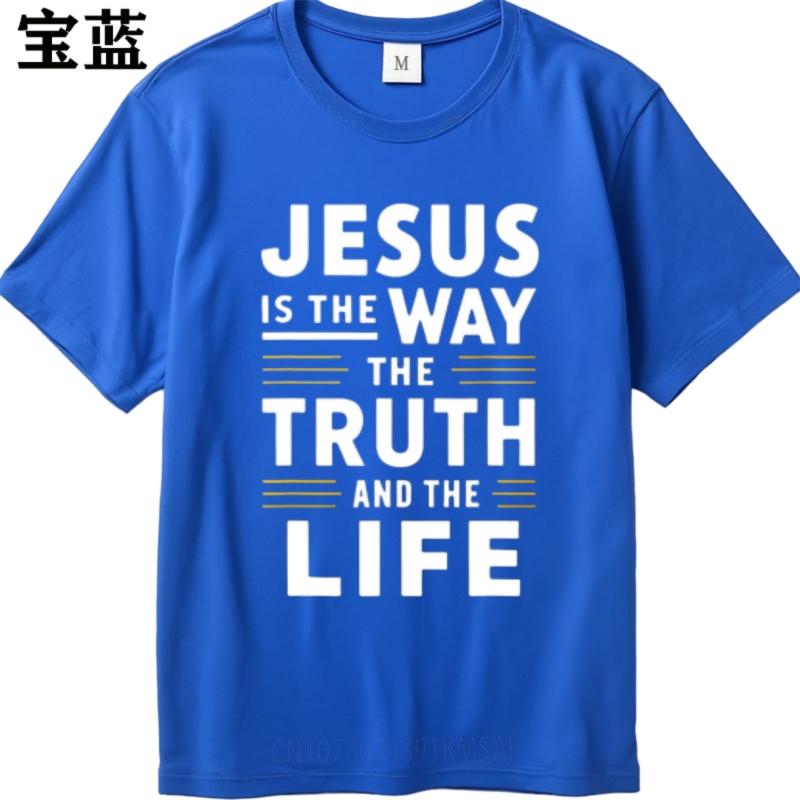Cotton Tshirt Workout For Her O Neck Tshirt Black Jesus Is The Way The Truth And The Life Hiphop Unisex Tees Unisex Teeshirt