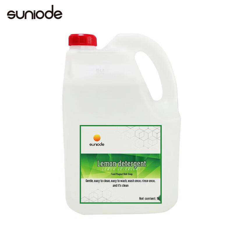 Sennuode 5L Lemon Degreasing Dishwashing Liquid