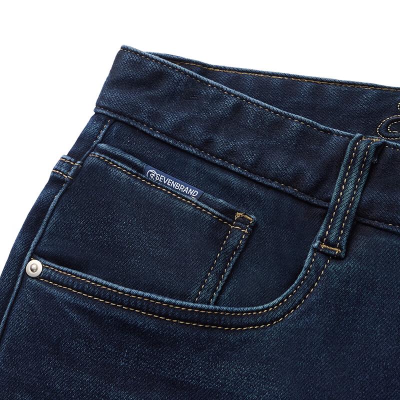 Septwolves Men's Wool Blend Washed Straight Leg Jeans