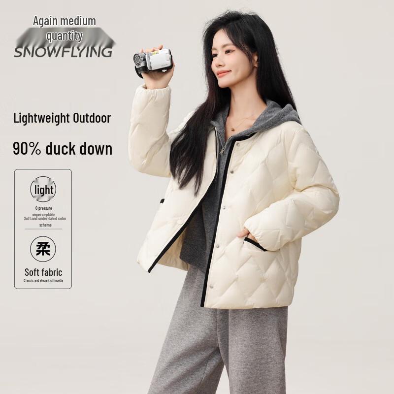 

SNOWFLYING Women s Quilted Short Down Jacket L (165)