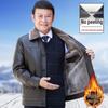 Men's 50+ Velvet-Lined Leather Jacket for Winter, Suitable for Middle-Aged & Elderly