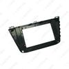 17 Volkswagen Tiguan 10.1-inch Car Audio & Navigation Screen Frame