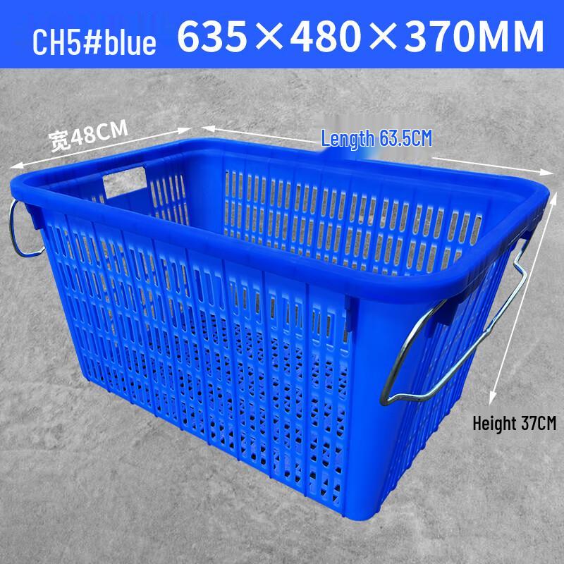 MOLUONA Plastic Rectangular Hollow Fruit & Vegetable Turnover Basket