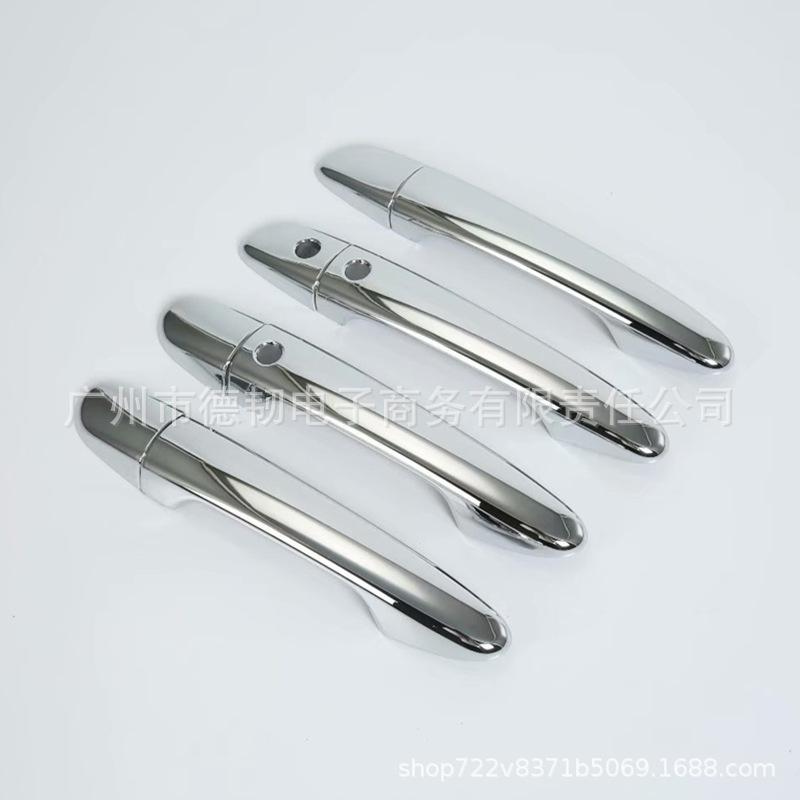 Electroplated Chrome Door Handle Decoration for Mazda CX-5, CX-3, CX-4, CX-8 (2017)