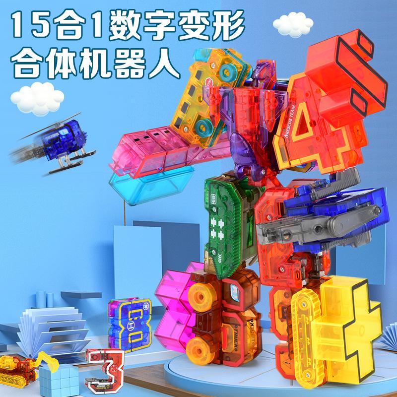 Digital King Kong Toy Team Set Fit Deformation Car Robot Tank Puzzle Children'S Toy