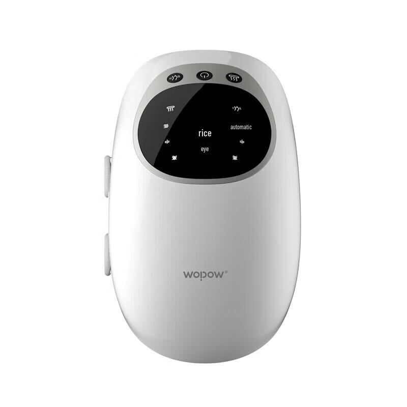 WOPOW Knee and Calf Massager with Heat Therapy CN Plug (adapter Included)