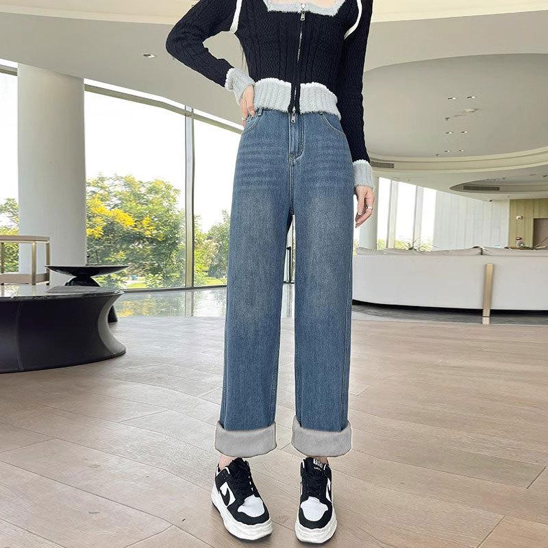 Pear-Shaped Women's Plus Velvet Wide-Leg Floor-Length Warm Jeans