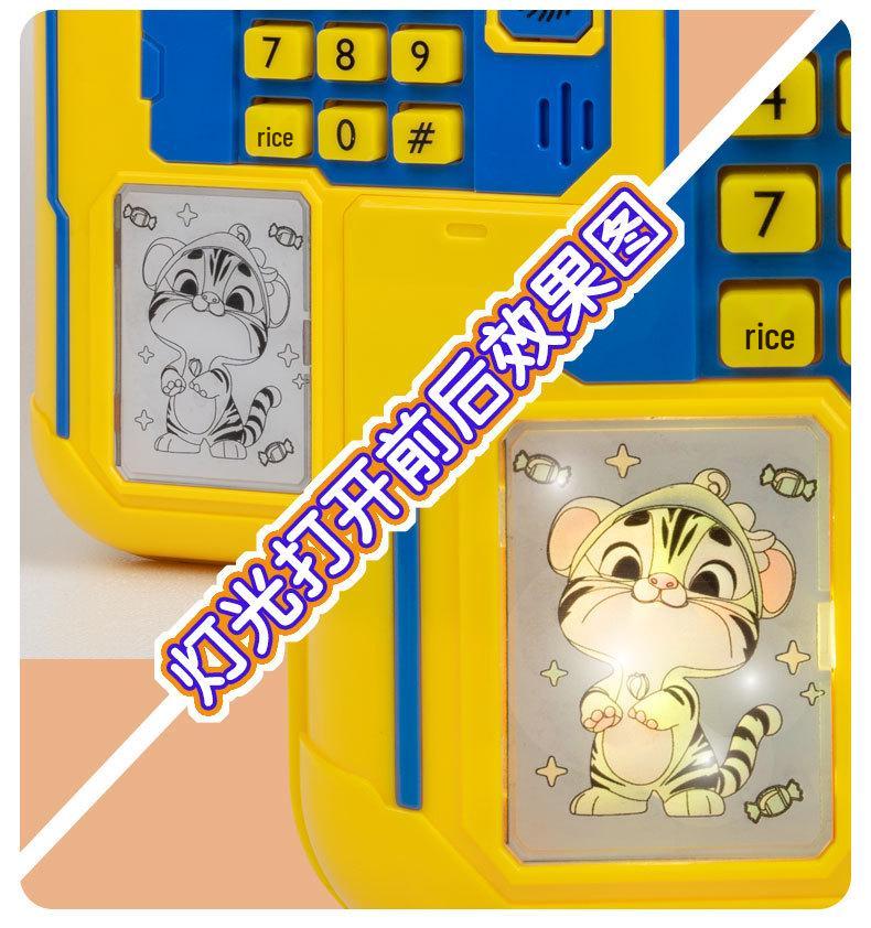 Children’s Mechanical Gear Piggy Bank with Automatic Bill Rolling, Password Lock, Music, and Card Reading Door