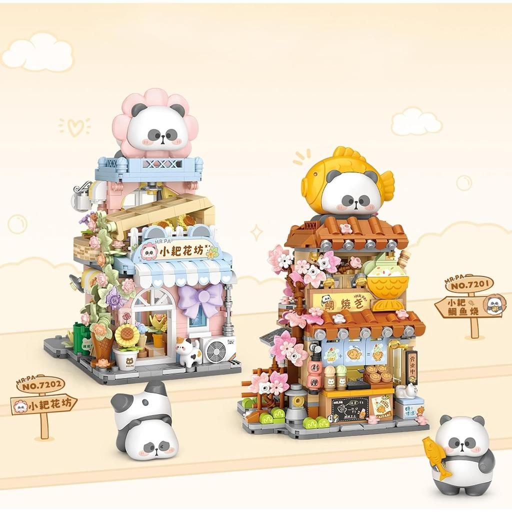 MEIEST Mini City Shop Street View Building Blocks Model Set,Simulation Panda Architecture Collection Particle Construction Building Bricks Toy