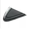 84106815/84106816 Chevrolet Cruze 17-19 Mirror Triangle Panels