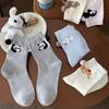 1Pair Cotton Comfortable Animal Egg Socks Skin-Friendly Cartoon Cartoon Multi-element Three-dimensional Print