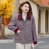 Mom Winter Plush Woolen Jacket Fashionable New Middle-aged and Old Women Autumn and Winter Thickened Warm Imitation Mink Velvet Top