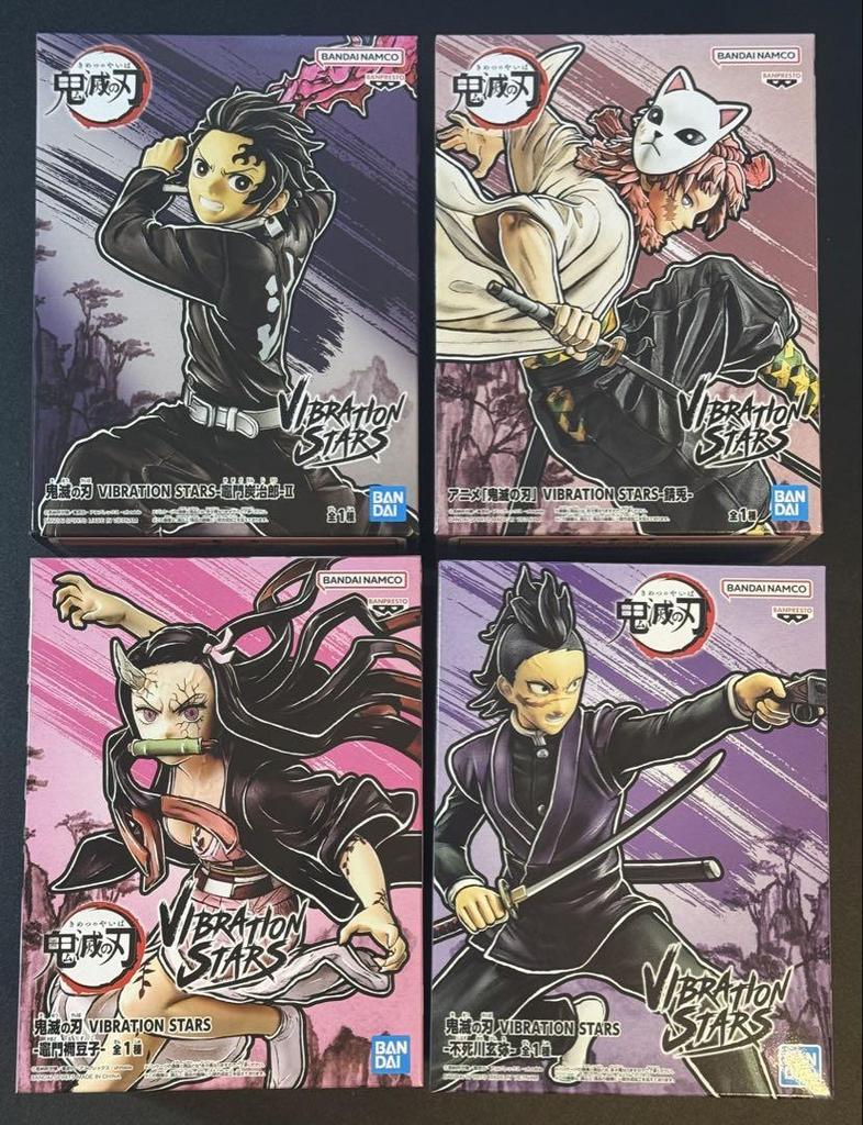 [USED] Demon Slayer VIBRATION STARS