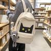 Fashion Kitten Backpack Contrasting Colors Cute Large Capacity College Student Schoolbag Commuter Computer Backpack Female