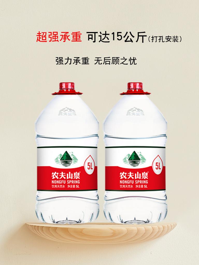 Halbkreisförmiges Wandregal aus Holz, Hintergrundwand, Projektor-Displayständer, Aufbewahrungsorganisation, Aufhängung, Heimdekoration