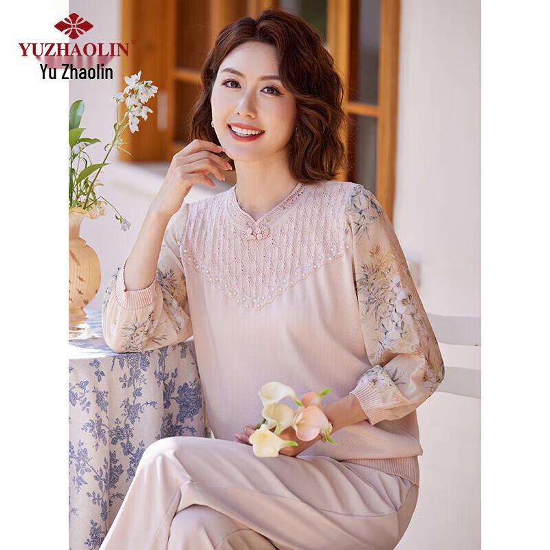 

Yuzhaolin Women s Chinese Style 3/4 Sleeve T-shirt 2XL