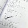 Python for Earth Science Data Analysis