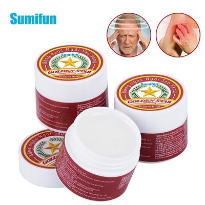 Sumifun Golden Star Cooling Oil Mosquito Bites Relief Itching Refreshing