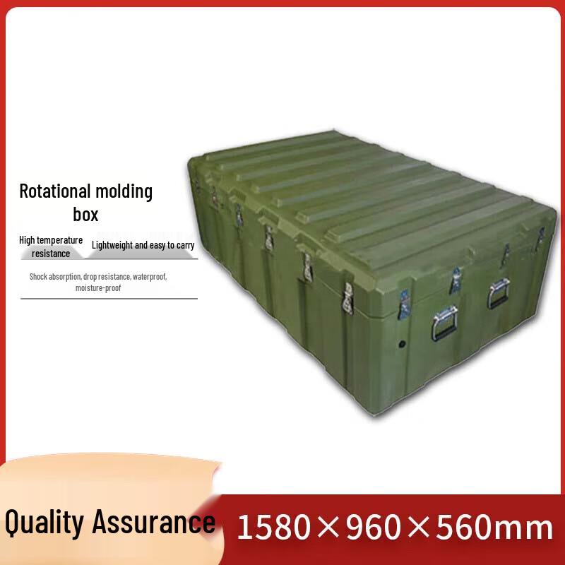 Ruobeite Heavy-Duty Outdoor Rotomolded Case