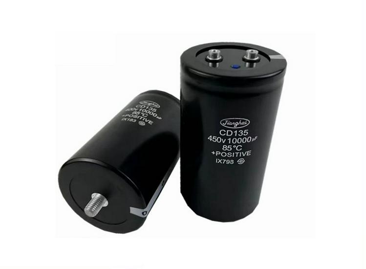 High Power Multi-function Capacitor Tail with Screw
