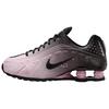 (WMNS) Shox R4 'Sakura' Women's IB8872-600