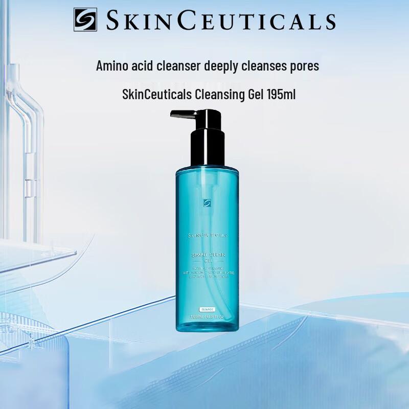 

SkinCeuticals Amino Acid Purifying Cleansing Gel
