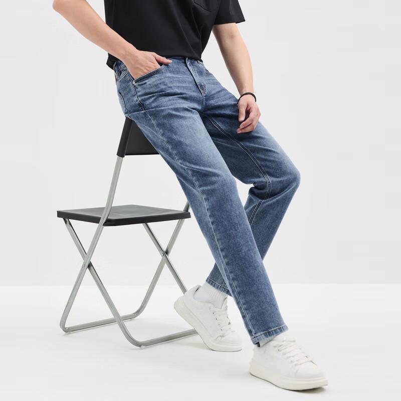 Septwolves Basic Washed Denim Jeans