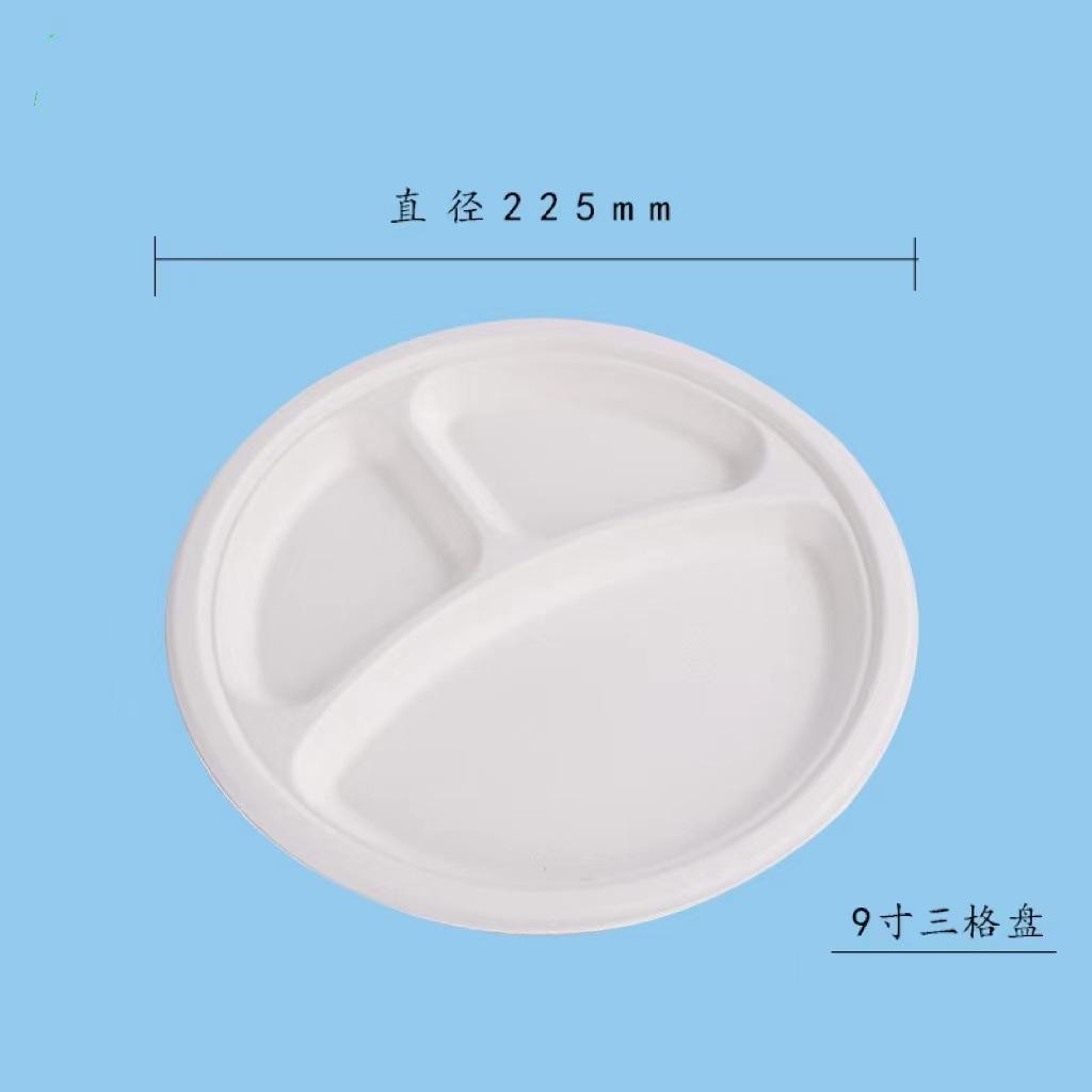 

9 /10 50 шт. одноразовая мякоть сахарного тростника три сетки компостируемая бумажная посуда разлагаемая пикник пицца вечеринка посуда обеденные тарелки