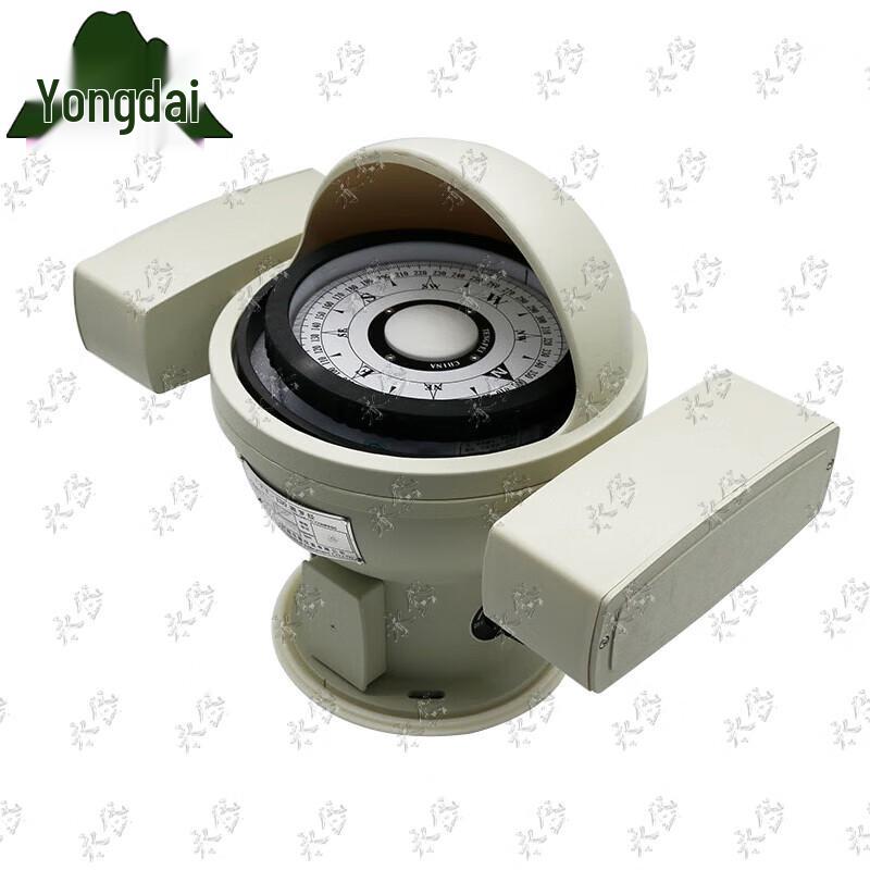 Yongdai CPD-130 Marine Desk Compass