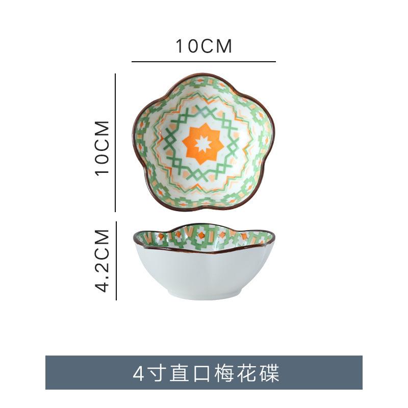 Ceramic Dishes, Seasoning Dishes, Dipping Dishes, Seasoning Dishes, Soy Sauce Dishes, Seasoning Bowls, Snack Dishes, Underglaze Colors
