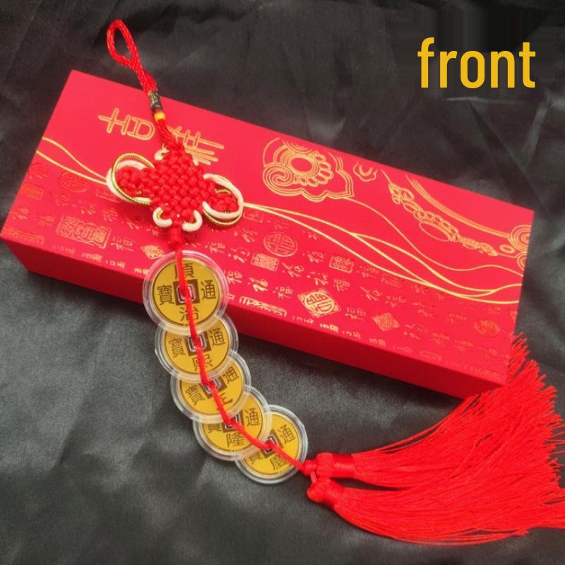 Gold Leaf Five Emperors Coin Car Pendant & Chinese Knot Safety Ornament Gift