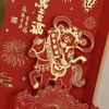 Spring Festival 3D Greeting Card Chinese Cultural Design With Popup Artwork Home Celebration Decoration Papercraft