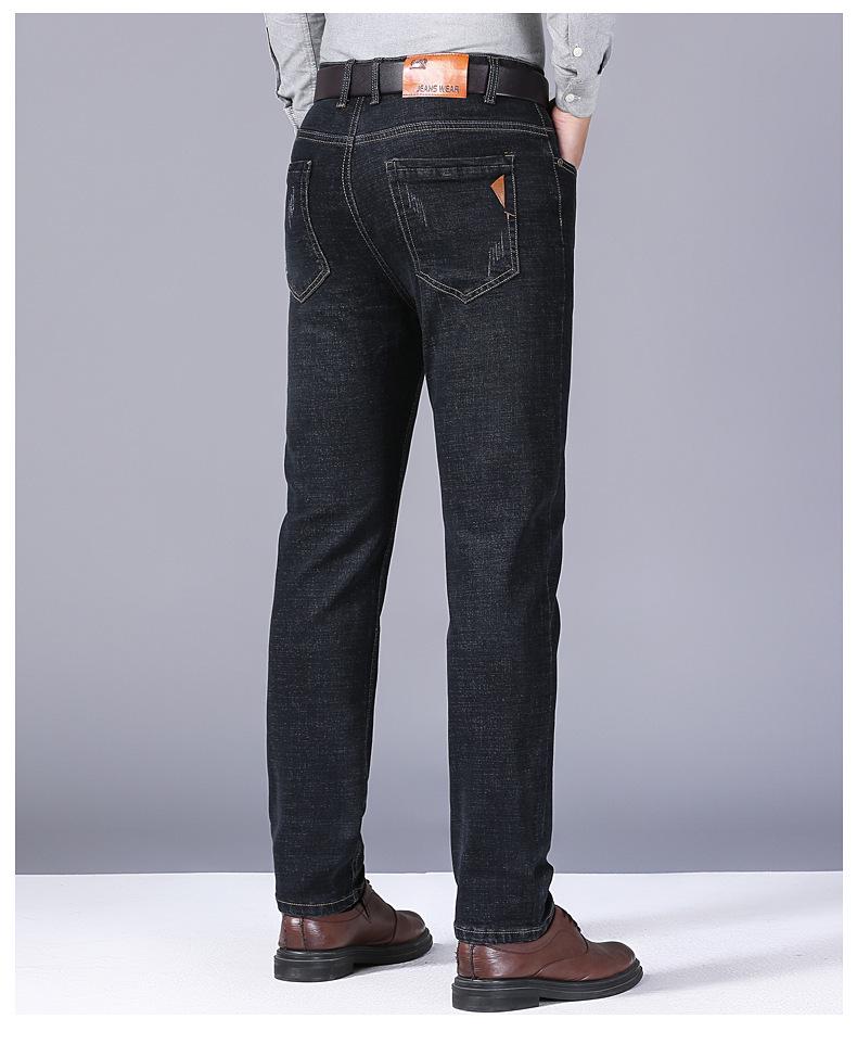 2026 Autumn/Winter Men's Loose Straight Leg Stretch Slim Fit Plus Velvet Jeans