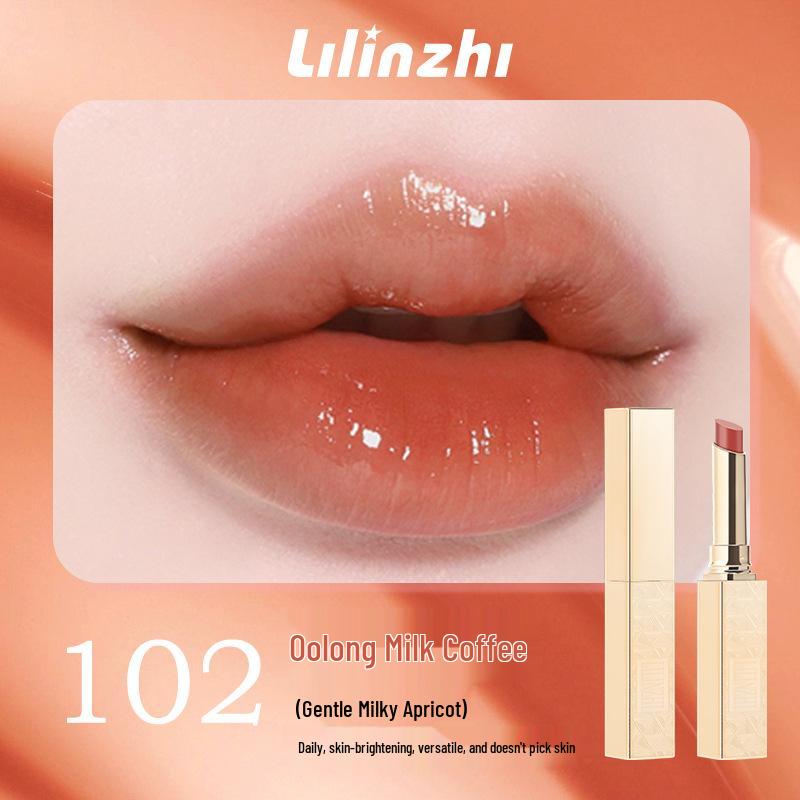 Lilin Zhi Hydrating Essence Lipstick: Moisturizing, Nourishing & Brightening with Non-Staining, Non-Fading Color for a Girly Feel.