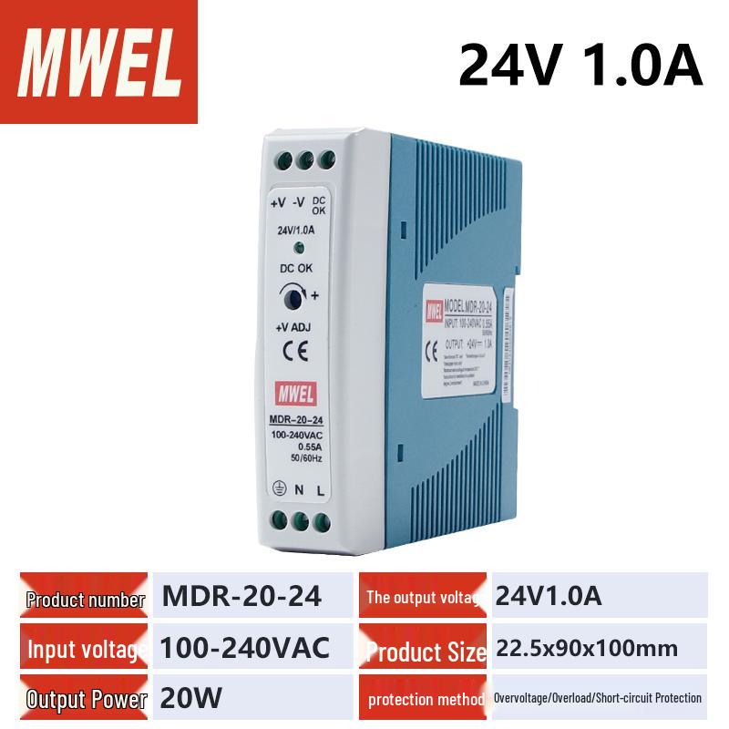 240W DIN Rail Power Supply Transformer, 24V to 12V DC