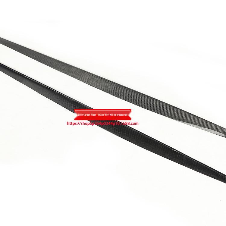 Carbon Fiber Side Skirt Trim for Mercedes S-Class Coupe W217 S63/S65 C217