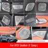 For BYD Sealion 8 Tang L 2025 2026 Car Interior Audio Speaker Horn Cover Trim Door Loudspeaker Cover Trim Accessories