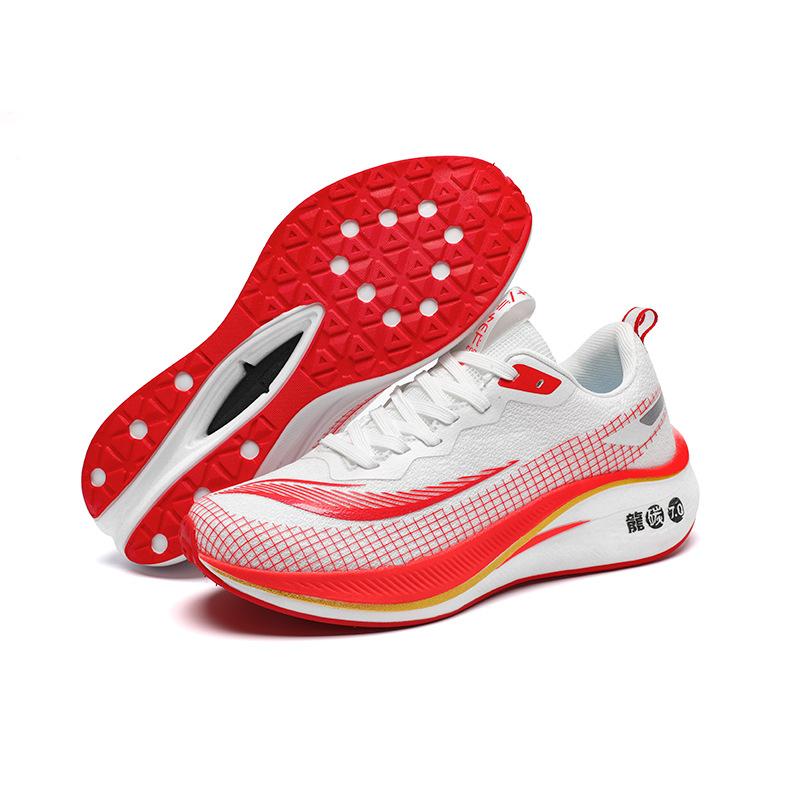 Chitu 7pro carbon board running shoes men s year of the dragon limited racing new sports shoes shock-absorbing flying 3C running shoes couple 36